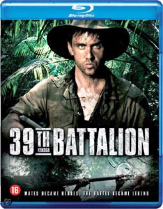 Kokoda: 39th Battalion (Blu-Ray)